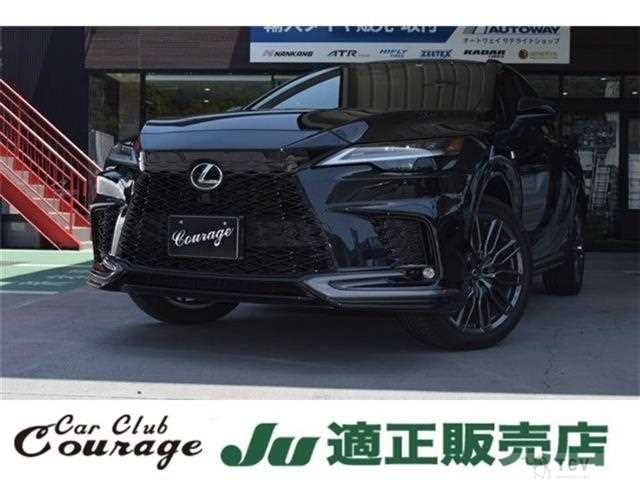 2023 Lexus RX