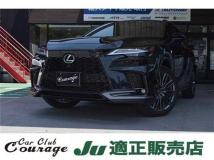 2023 Lexus RX