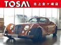 2024 Mitsuoka HIMIKO