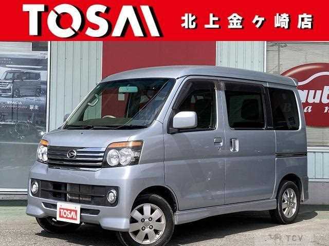 2013 Daihatsu Atrai Wagon