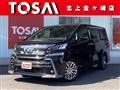 2015 Toyota Vellfire