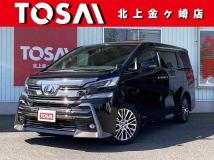 2015 Toyota Vellfire
