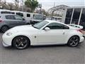 2008 Nissan Fairlady Z