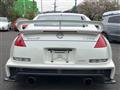 2008 Nissan Fairlady Z