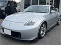 2007 Nissan Fairlady Z