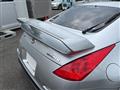 2007 Nissan Fairlady Z