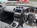 2007 Nissan Fairlady Z
