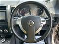 2012 Nissan X-Trail
