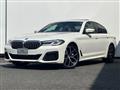 2021 BMW 5 Series