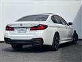 2021 BMW 5 Series