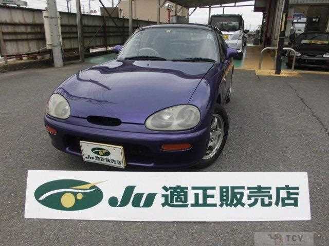 1996 Suzuki Cappuccino