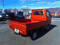2015 Daihatsu Hijet Truck