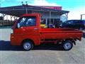 2015 Daihatsu Hijet Truck