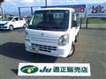 2015 Suzuki Carry Truck
