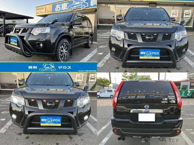 2012 Nissan X-Trail