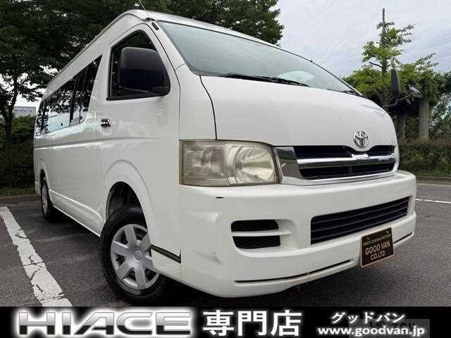 2007 Toyota Hiace Commuter