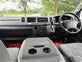 2007 Toyota Hiace Commuter