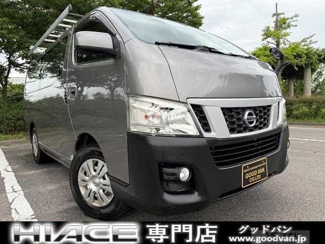 2015 Nissan Nissan Others