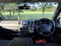 2012 Toyota Hiace Van