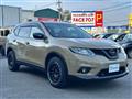 2014 Nissan X-Trail