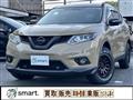 2014 Nissan X-Trail