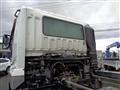 2012 Mitsubishi Fuso Super Great