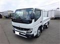 2024 Mitsubishi Fuso Canter