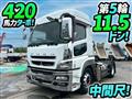 2015 Mitsubishi Fuso Super Great