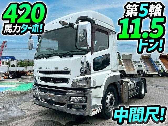 2015 Mitsubishi Fuso Super Great