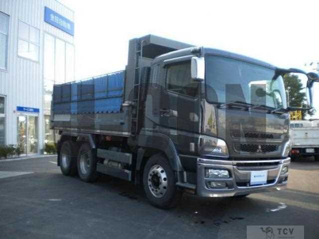 2015 Mitsubishi Fuso Super Great