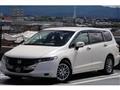 2009 Honda Odyssey