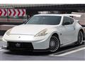2008 Nissan Fairlady Z