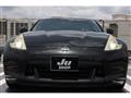 2009 Nissan Fairlady Z