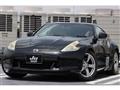 2009 Nissan Fairlady Z