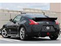 2009 Nissan Fairlady Z