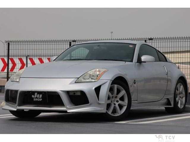 2003 Nissan Fairlady Z