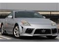 2003 Nissan Fairlady Z
