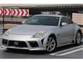 2003 Nissan Fairlady Z