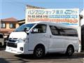 2024 Toyota Hiace Wagon