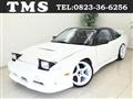 1995 Nissan 180SX