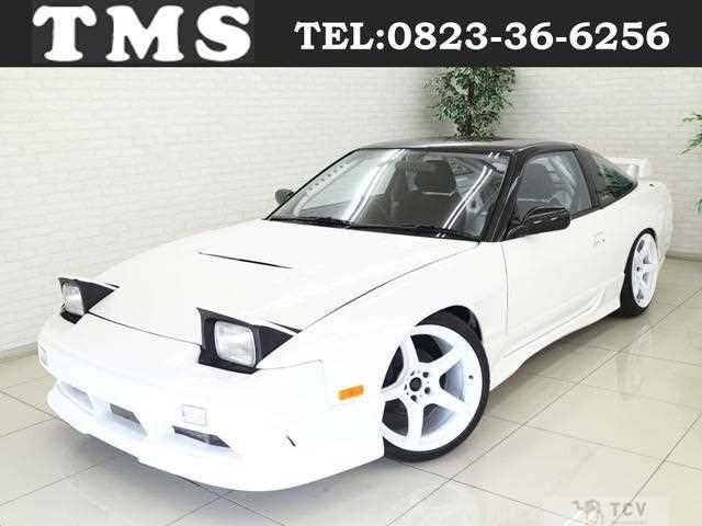 1995 Nissan 180SX