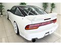 1995 Nissan 180SX