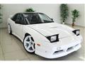 1995 Nissan 180SX