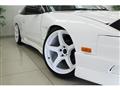1995 Nissan 180SX