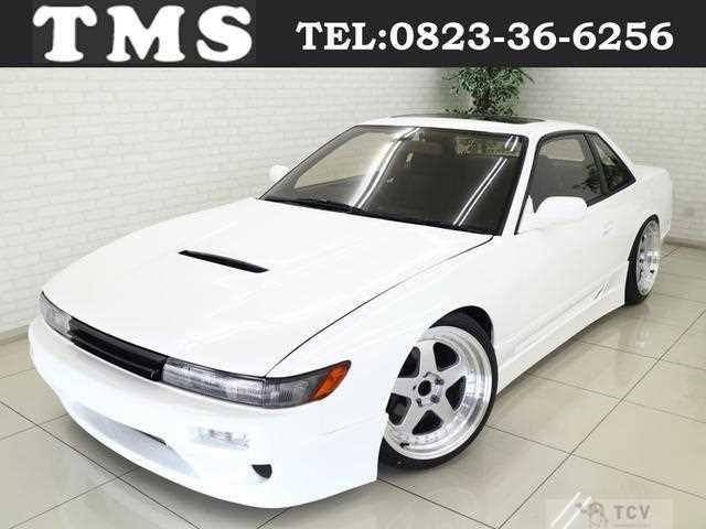 1992 Nissan Silvia