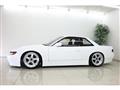 1992 Nissan Silvia