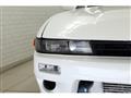 1992 Nissan Silvia
