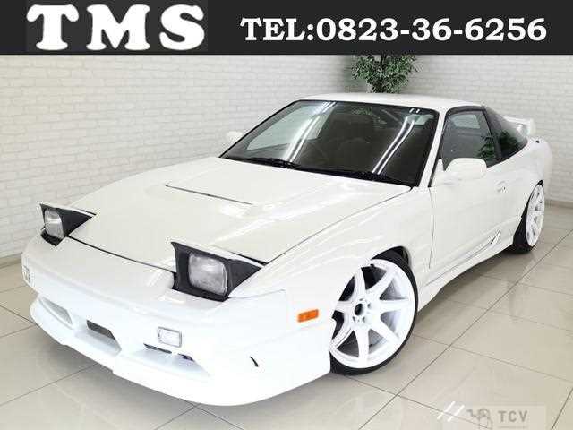 1997 Nissan 180SX