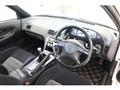 1997 Nissan 180SX