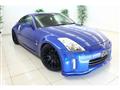 2006 Nissan Fairlady Z